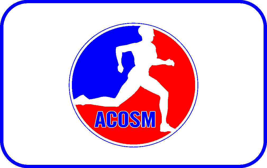 ACOSM - Associação de Corredores de Sapucaí-Mirim/MG